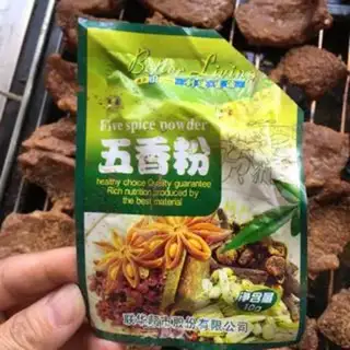 Make Five fragrance beef jerky step 7