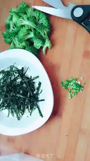 Make The broccoli eggnog soup step 1