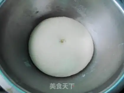 Make Pizza step 9