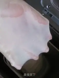 Make Honey Bean Bread step 2