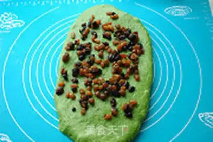 Make Toast with tea and beans step 6