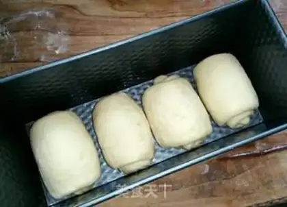 Make Yogurt banana toast step 7