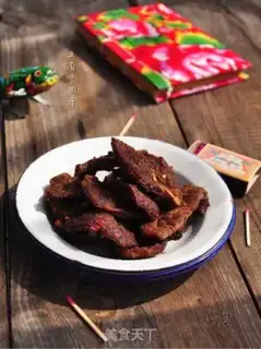 Make Five fragrance beef jerky step 10