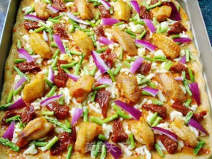Make Pizza step 12