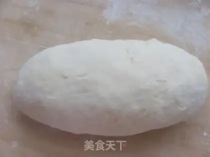 Make Honey Bean Bread step 4