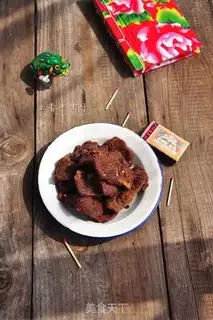 Make Five fragrance beef jerky step 12