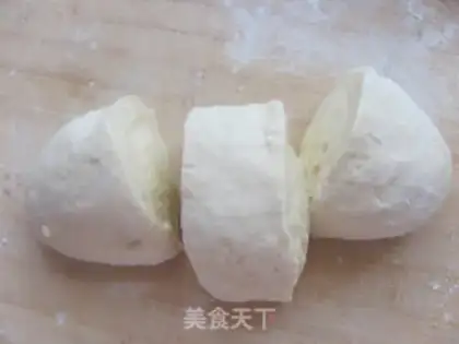Make Honey Bean Bread step 5