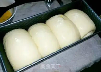 Make Yogurt banana toast step 9