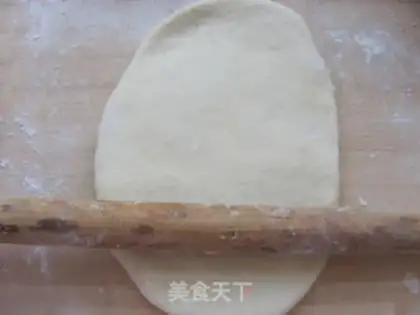 Make Honey Bean Bread step 6