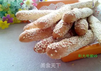 Make Potato bread bar step 22