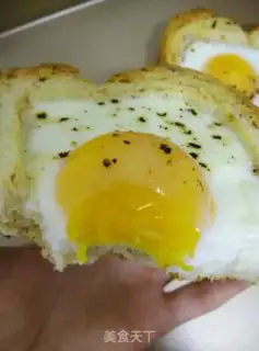 Make Sun eggs step 3