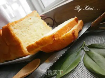 Make Yogurt banana toast step 10