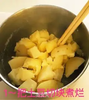 Make Potato sushi step 1