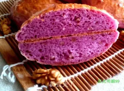 Make The pecan bread step 11