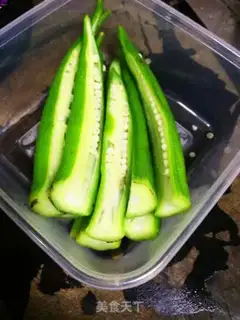 Make Ice cream step 3