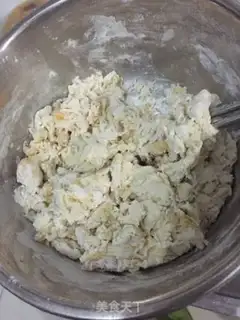 Make Pig baby bean bag step 0