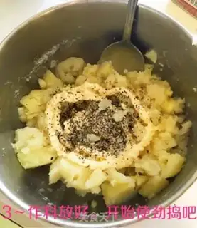Make Potato sushi step 3