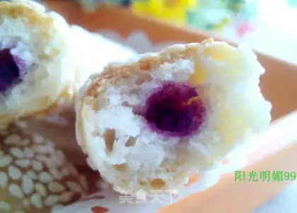 Make Potato bread bar step 25