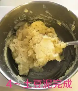 Make Potato sushi step 4