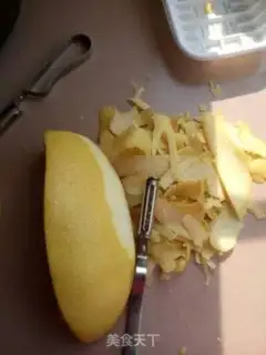 Make Grapefruit tea step 0