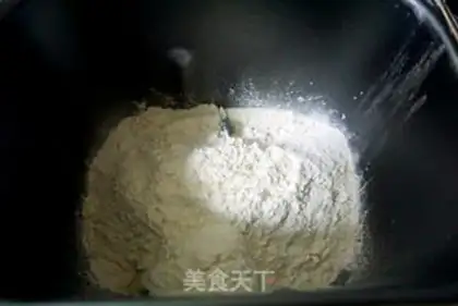 Make Cheese toast step 1