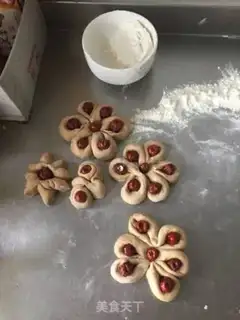 Make The date buns step 1