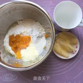 Make Red bean and pumpkin bread step 0