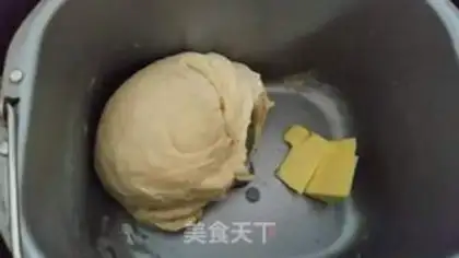 Make Garlic buns step 1