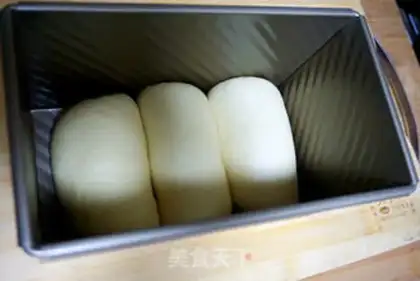 Make Cheese toast step 4