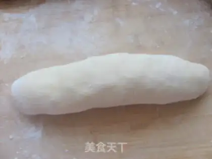 Make Honey Bean Bread step 10