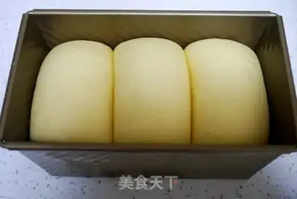 Make Cheese toast step 5
