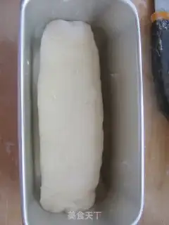Make Honey Bean Bread step 11