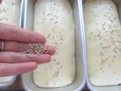 Make Honey Bean Bread step 13