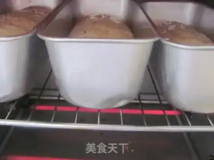 Make Honey Bean Bread step 14