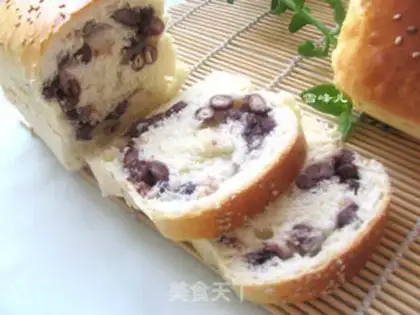 Make Honey Bean Bread step 16
