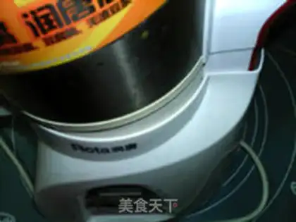 Make Potato mashed step 8