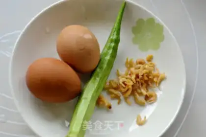 Make Autumn evaporated eggs step 0