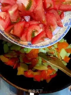 Make Xinjiang