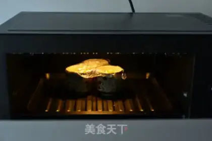 Make Autumn evaporated eggs step 5