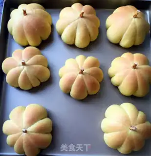 Make Red bean and pumpkin bread step 23