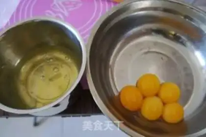 Make Cake step 1