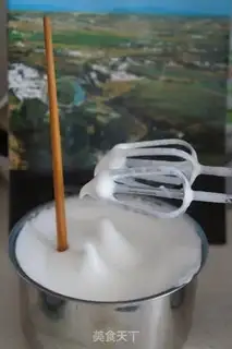 Make Cake step 4