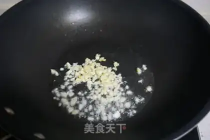 Make Black pepper chicken leg bread step 2