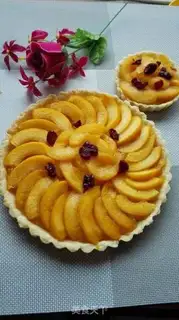 Make Pie pecan step 9