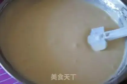 Make Cake step 6