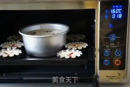 Make Cake step 8