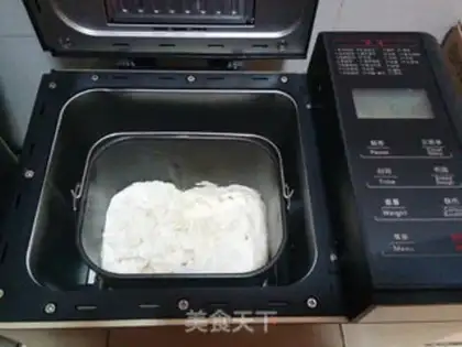 Make Orange bread step 1