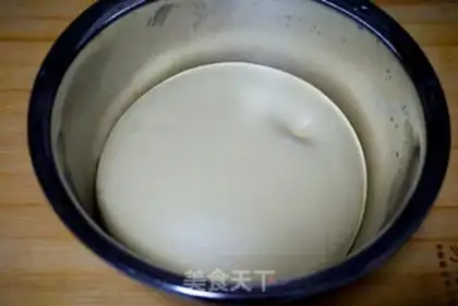Make Black pepper chicken leg bread step 9