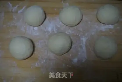 Make Black pepper chicken leg bread step 10