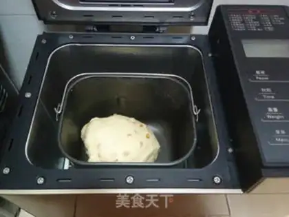 Make Orange bread step 7